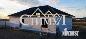 Дом 150м², 1-этажный, участок 10 сот.