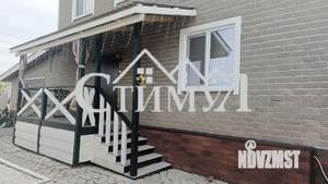 Дом 295м², 2-этажный, участок 10 сот.