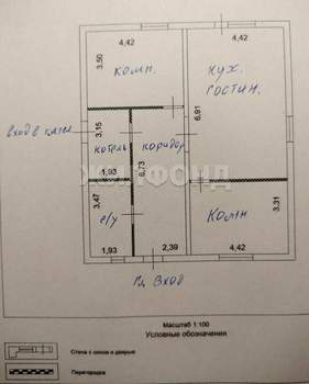 Дом 95м², 2-этажный, участок 6 сот.