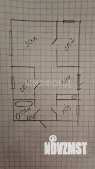 Дом 70м², 1-этажный, участок 5 сот.