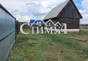 Дом 50м², 1-этажный, участок 16 сот.