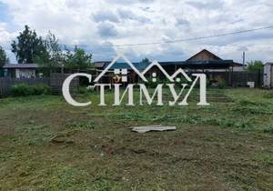 Дом 50м², 1-этажный, участок 16 сот.