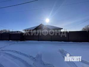 Дом 147м², 1-этажный, участок 15 сот.