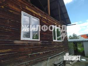 Дом 160м², 1-этажный, участок 11 сот.