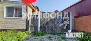 Дом 164м², 2-этажный, участок 4 сот.