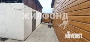 Дом 80м², 1-этажный, участок 5 сот.