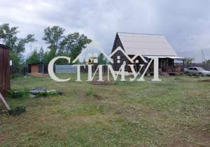 Дом 50м², 1-этажный, участок 16 сот.