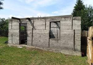 Дом 25м², 2-этажный, участок 5 сот.