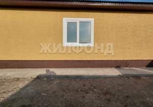 Дом 80м², 2-этажный, участок 7 сот.