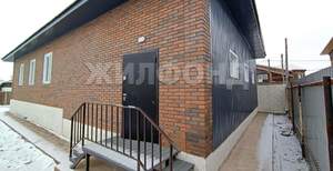 Дом 180м², 2-этажный, участок 15 сот.