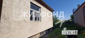 Дом 164м², 2-этажный, участок 4 сот.