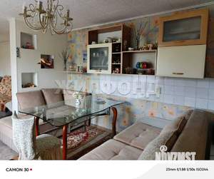 Дом 100м², 1-этажный, участок 12 сот.