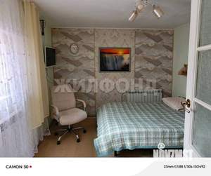 Дом 100м², 1-этажный, участок 12 сот.