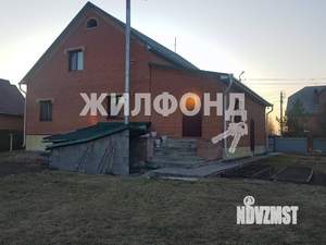 Коттедж 277м², 2-этажный, участок 12 сот.