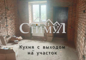 Дом 131м², 2-этажный, участок 14 сот.