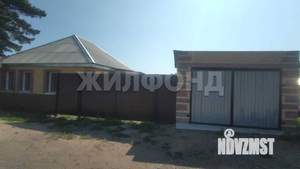 Дом 68м², 1-этажный, участок 6 сот.