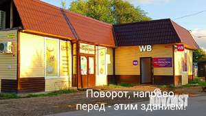 Дача 16м², 1-этажный, участок 6 сот.