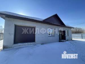 Дом 147м², 1-этажный, участок 15 сот.