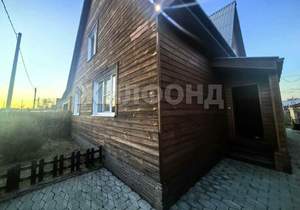 Дом 148м², 2-этажный, участок 6 сот.