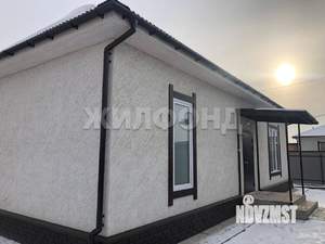 Дом 120м², 1-этажный, участок 6 сот.