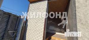 Дом 164м², 2-этажный, участок 4 сот.