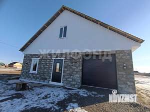 Дом 120м², 1-этажный, участок 5 сот.