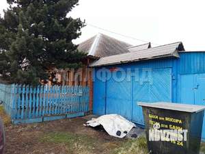 Дом 90м², 1-этажный, участок 8 сот.