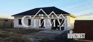 Дом 150м², 1-этажный, участок 10 сот.