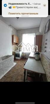 Дом 28м², 1-этажный, участок 3 сот.