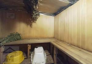 Дом 56м², 1-этажный, участок 6 сот.