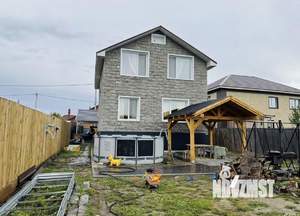 Коттедж 119м², 2-этажный, участок 6 сот.