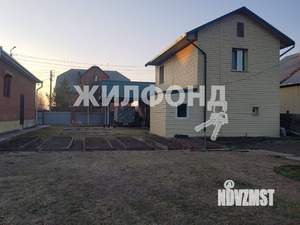 Коттедж 277м², 2-этажный, участок 12 сот.