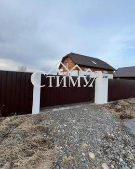 Дом 85м², 2-этажный, участок 10 сот.