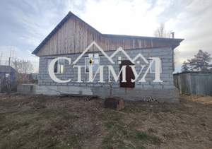 Дом 110м², 1-этажный, участок 8 сот.