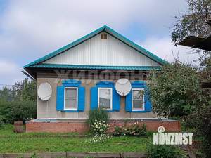 Дом 65м², 1-этажный, участок 8 сот.