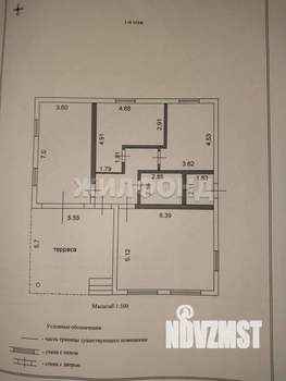 Дом 150м², 1-этажный, участок 9 сот.