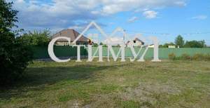 Дом 97м², 1-этажный, участок 12 сот.