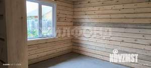 Дом 122м², 1-этажный, участок 5 сот.