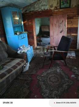 Дом 54м², 1-этажный, участок 28 сот.