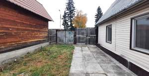 Дом 80м², 1-этажный, участок 4 сот.