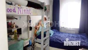 Дом 75м², 1-этажный, участок 5 сот.