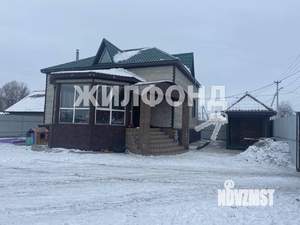 Дом 228м², 2-этажный, участок 6 сот.