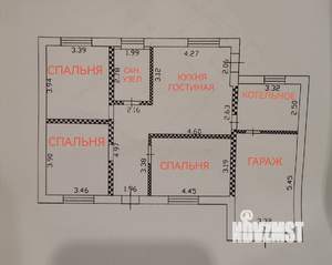 Коттедж 110м², 1-этажный, участок 9 сот.  