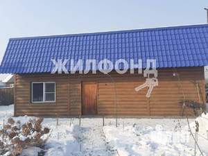 Дом 238м², 1-этажный, участок 13 сот.  