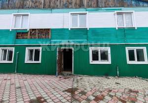 Дом 296м², 2-этажный, участок 0 сот.  