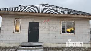 Дом 95м&sup2;, 1-этажный, участок 6 сот.  