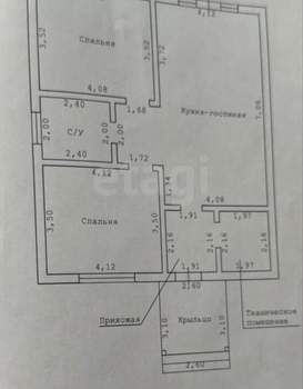Дом 80м², 1-этажный, участок 6 сот.  
