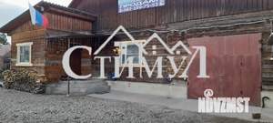 Дом 119м², 1-этажный, участок 6 сот.  