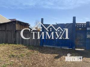 Дом 47м², 1-этажный, участок 29 сот.  