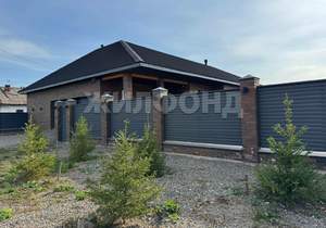 Дом 274м², 2-этажный, участок 20 сот.  